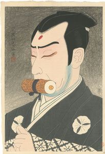 新版画