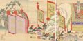 <strong>Chikanobu</strong><br>Chiyoda Outer Palace / Viewing......