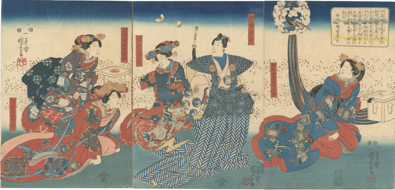 Kuniyoshi “Mantei ōga kesaku no sōshi SHaka-hassō yamato bunko no uchi: Chūtenjiku Kabira-jō”／
