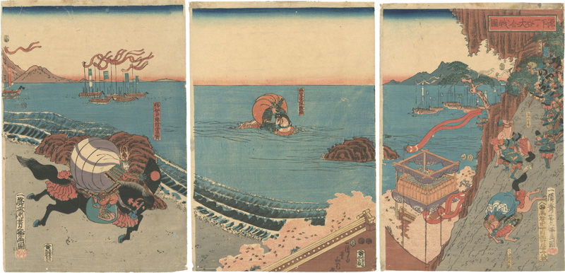 Tacho (Yoshikane) “The Great Battle between the Minamoto and the Taira at Ichinotani”／