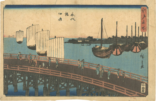 Hiroshige I “Famous Places / Tsukudajima from Eitai Bridge”／