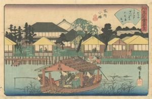 Hiroshige I/Famous Restaurants of Edo: The Ogura-an Restaurant (Honjo Koume, Ogura-an)[江戸高名会亭尽　本所小梅]