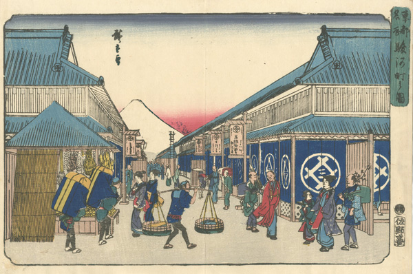 Hiroshige I “Famous Places in the Eastern Capital / View of Suruga-chô”／