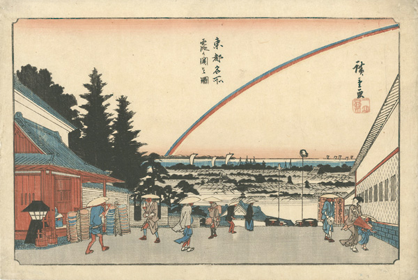 Hiroshige I “Famous Places in the Eastern Capital / View of Kasumigaseki ”／