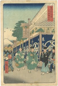 ワード検索：歌重