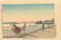 Distant View of Eitai Bridge, ......