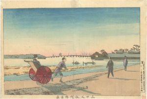 <strong>Kiyochika</strong><br>Distant View of Eitai Bridge, ......