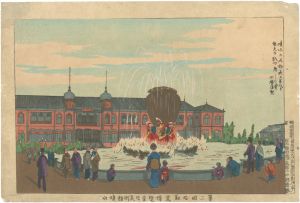 Kiyochika/Fountain in Art Museum at the Second Domestic Industrial Exhibition.[第二回内勧業博覧会内美術館噴水]