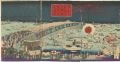 <strong>Chikaharu</strong><br>Famous Places of Tokyo / A Gre......