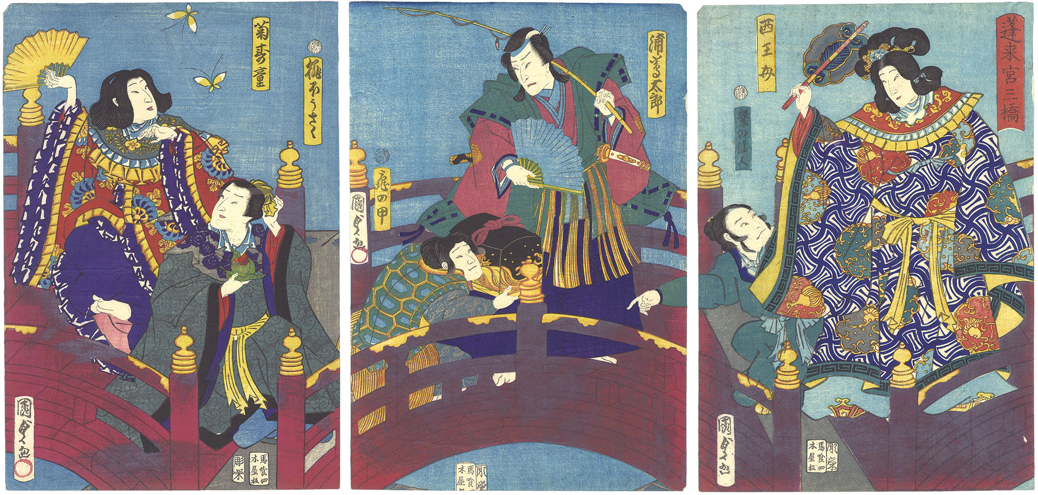 Kunisada II “Three Bridges in Horaigu”／