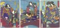 <strong>Kunisada II</strong><br>Three Bridges in Horaigu