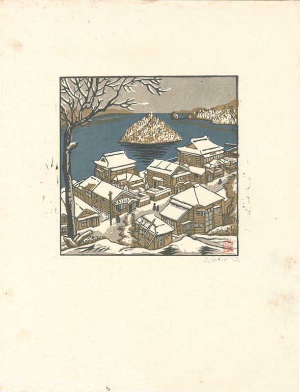 Sekino Junichiro “Yunoshima, Asamushi”／