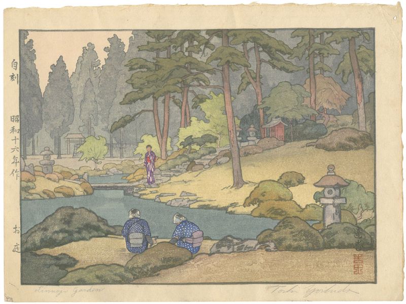 Yoshida Toshi “Linnoji Garden”／