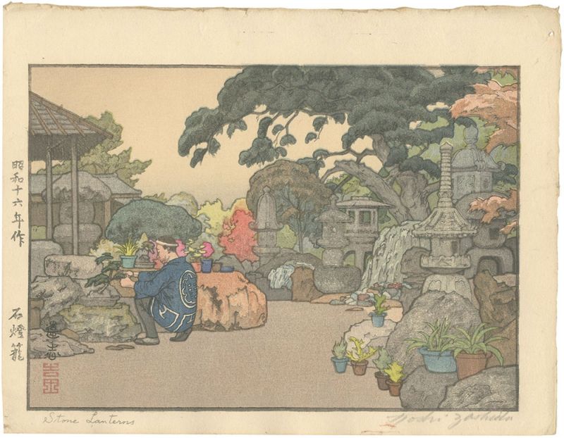 Yoshida Toshi “Stone Lanterns”／