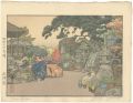 <strong>Yoshida Toshi</strong><br>Stone Lanterns