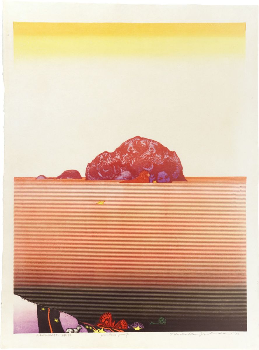 吉田穂高｢Landscape - Aries｣／