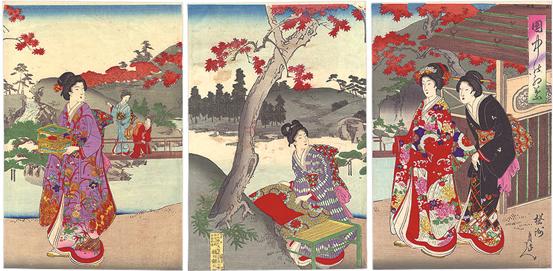 Chikanobu “Maple Trees in the Garden”／