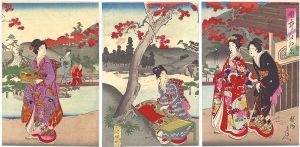Chikanobu/Maple Trees in the Garden[園中の紅葉]