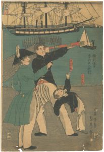 ワード検索：一玉斎