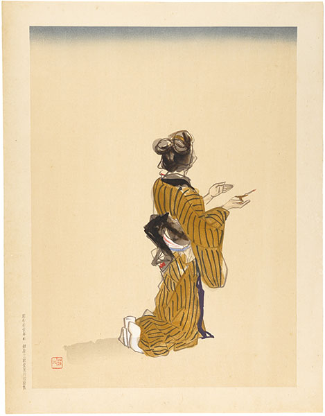 Kimura Shohachi “Woman Offering a Light”／