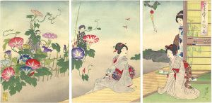 Chikanobu/Three Women Viewing Morning Glories[まちつきの朝かほ]