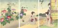 <strong>Chikanobu</strong><br>Three Women Viewing Morning Gl......