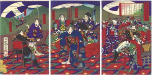 Chikanobu/War Chronicles of Kagoshima / Drinking Party in Kawajiri[鹿児島戦記内　川尻酒宴図]
