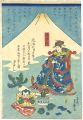 <strong>Yoshimori</strong><br>Toshitokujin