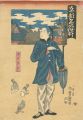<strong>Yoshimori</strong><br>Famous Places in the Eastern C......