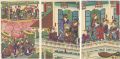 <strong>Yoshitora</strong><br>Kinpei-ro in the New Yoshiwara
