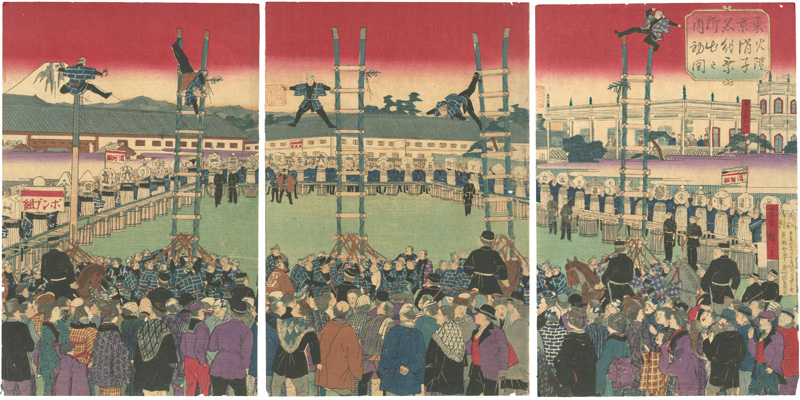 Hiroshige III “Famous Places in Tokyo / New Year Event of Firefighters”／