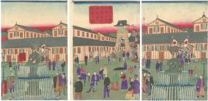 Hiroshige III/Opening of the Second National Industrial Exhibition at Ueno Park, Tokyo[東京上野公園地第二内国勧業博覧会開場之図]