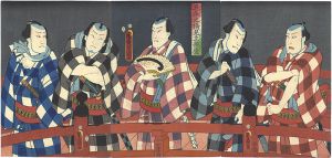 ワード検索：国貞