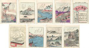 Unknown/Eight Views of Shinano[信濃八景]