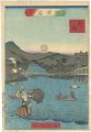 <strong>Shozan</strong><br>Famous Places in Yokohama / Ya......
