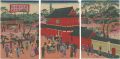 <strong>幾英</strong><br>Famous Places in Tokyo / Shiba......