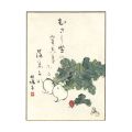 <strong>Mizuhara Shuoshi</strong><br>自筆画讃色紙