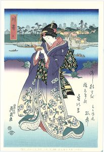 Eisen/Tokaido Beauties / Kawasaki【Reproduction】[美人東海道　川崎【復刻版】]