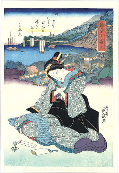 Eisen “Tokaido Beauties / Kanagawa【Reproduction】”／