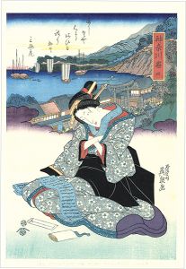 Eisen/Tokaido Beauties / Kanagawa【Reproduction】[美人東海道　神奈川宿【復刻版】]