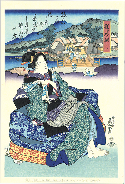 Eisen “Tokaido Beauties / Hodogaya【Reproduction】”／