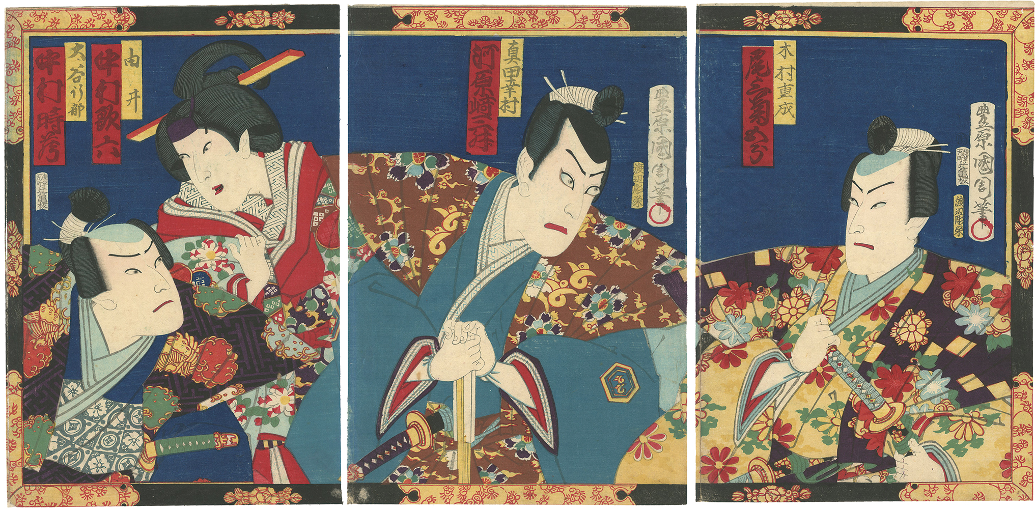 Kunichika “Kabuki Play: Ume no Naniwa Sanada no Gunbai”／