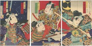 Kunichika/Kabuki Play: Taiko no Oto Chiyuu no Sanryaku[太鼓音智勇三略]