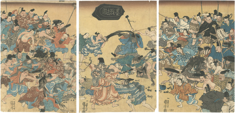 Kuniyoshi “The Ink Battle”／
