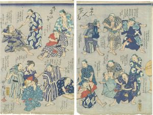 ワード検索：歌重