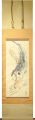 <strong>Nakazawa Hiromitsu</strong><br>Carp Streamers