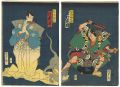 <strong>Kunisada II</strong><br>Kabuki Play: Date Kurabe Okuni......