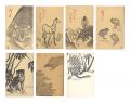 <strong>Ishii Tsuruzo</strong><br>New Year's card