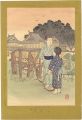 <strong>Shuntei</strong><br>Customs of Children / Rolling ......