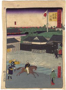 ワード検索：歌重